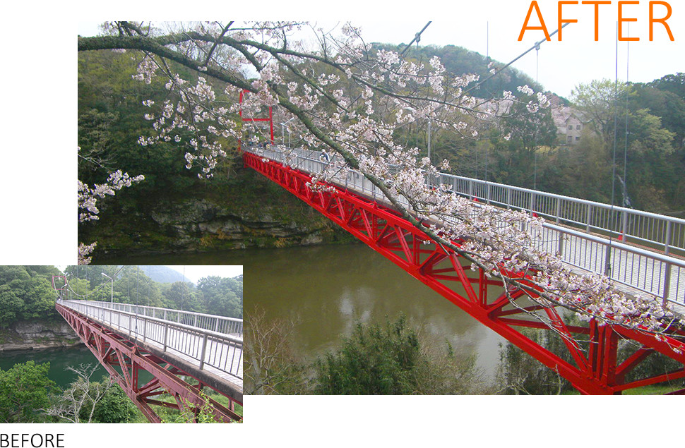 笠岩橋のBefore After